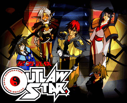 outlawstar.jpg